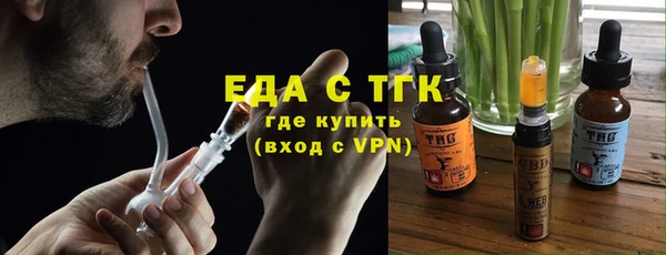 метадон Новозыбков