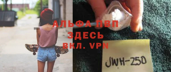 ПСИЛОЦИБИНОВЫЕ ГРИБЫ Новокубанск