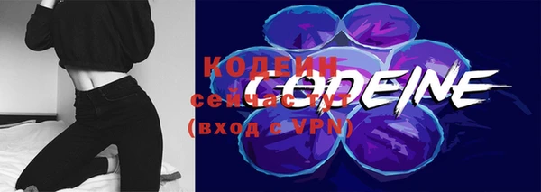 ПСИЛОЦИБИНОВЫЕ ГРИБЫ Новокубанск