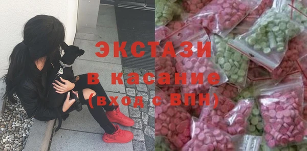 метадон Новодвинск