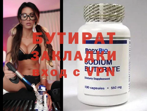 тгк Нея