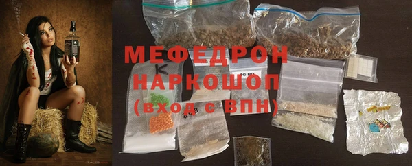 ПСИЛОЦИБИНОВЫЕ ГРИБЫ Новокубанск