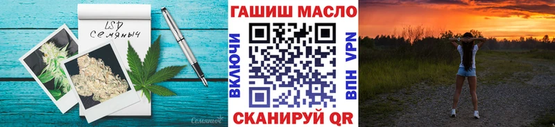 Дистиллят ТГК концентрат  Калининск 